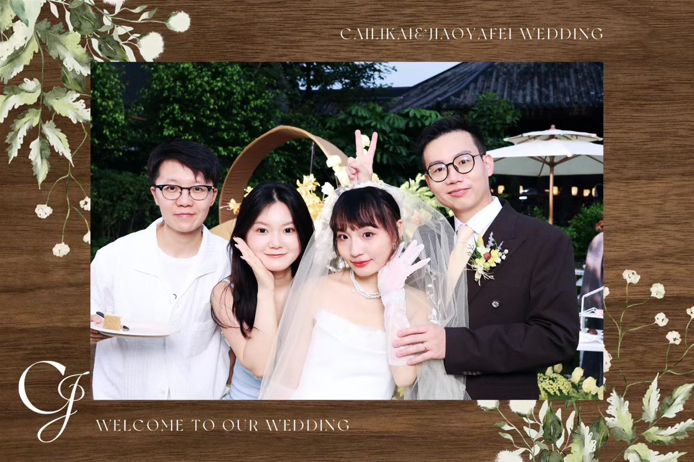 喜乐 Photobooth 婚礼现场成片