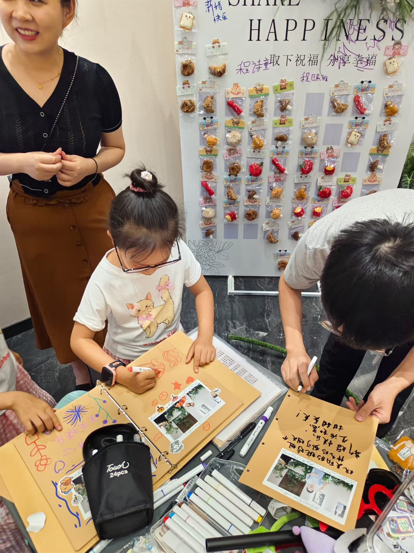 宾客制作留言册