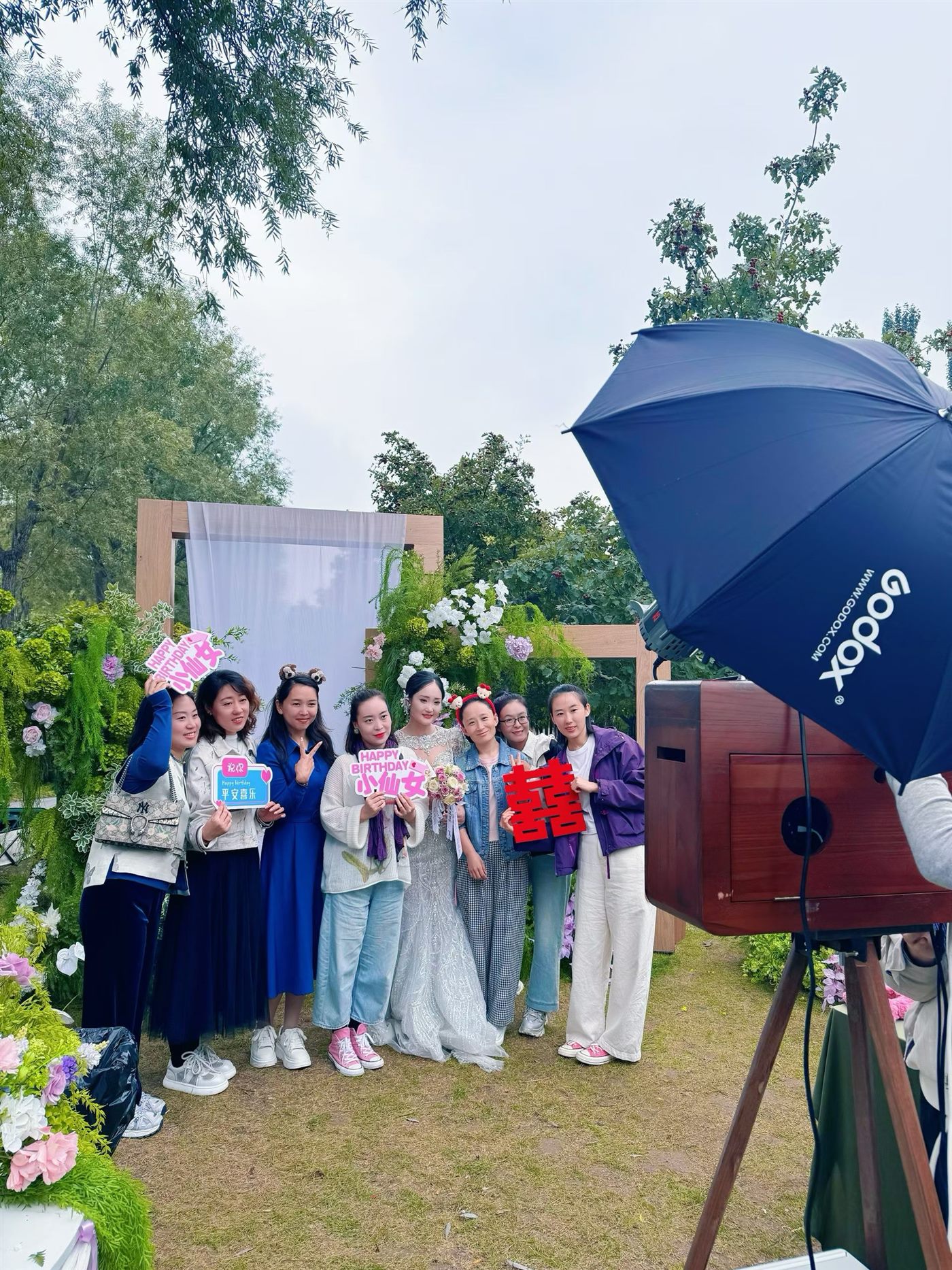 喜乐 Photobooth 草坪婚礼拍照现场